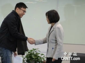 林飛帆拜會民進黨 蔡英文：公投法列優先法案