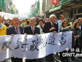 重現橋頭事件 陳菊、施明德上街遊行