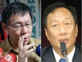 三創事宜 柯文哲：郭台銘「關心則亂」