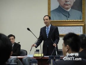 連支持黨務改革 朱將兼任智庫董事長