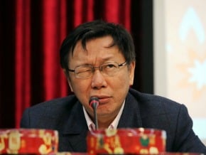 腳踢四大 BOT 案 柯文哲：我是大象治國！