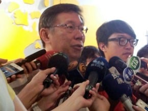 宋楚瑜許信良王應傑接續來訪 柯：兩岸交流態度開放