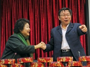 政治人物好感度 陳菊第一 柯P第二<br />柯文哲：自己親和力差陳菊太多