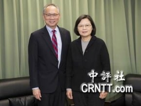 蔡英文會美國務院官員 盼支持台參與TPP
