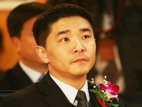華盛頓日報：大陸反腐擴大 劍指金融業