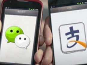 網路紅包大戰變移動支付爭奪戰 微信支付寶相互封殺