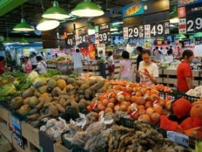 通縮蠢動…1月CPI跌幅 近五年最大