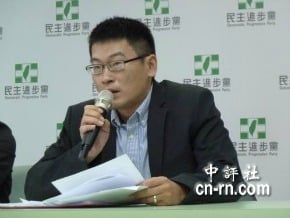 北市議員梁文傑 宣布參選立委