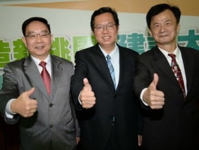 桃市府查航空城案 整合資料送廉政署