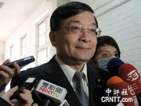 橘委與無黨立委組成「立院新聯盟」政團