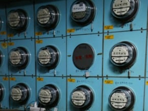 4月電價調降 台電：超出大家期望