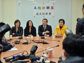 立院新聯盟正式成立 盼扮演朝野黏合劑