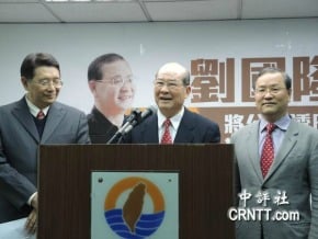 大小綠啟動協調機制 目標一區推一人