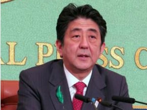 安倍被爆違規收受政治獻金 民主黨黨首同中招