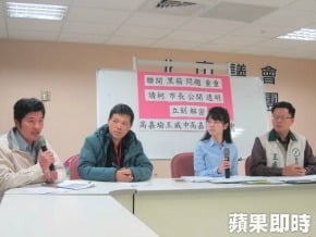 聯開案不解密…「下個美河市」