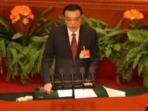 李克強施政報告 今年經濟成長保七