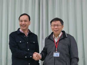 柯P提告 交通部：賣票收入都給北市府