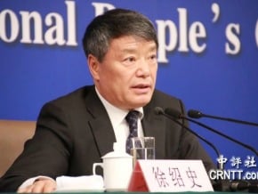 發改委三句話 畫出經濟臉譜