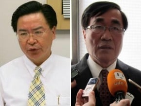 修憲工程起跑 綠邀藍共商