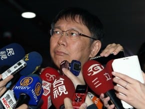 進口外配說 柯文哲：我錯了 不要再拗
