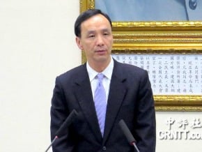 國共論壇 國民黨：尚未觸及朱習會