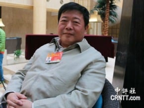 孫亞夫：兩岸關係大局穩定