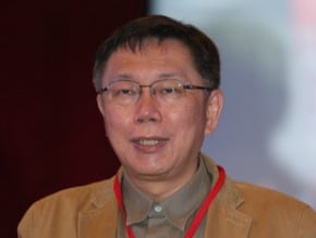 柯文哲公共住宅政策走出第一步