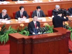 「周永康等省部級以上高官將被公開審判」