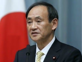 日本內閣再次對王毅講話作出反應