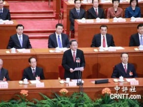 中國政協閉幕 俞正聲提醒委員廉潔自律