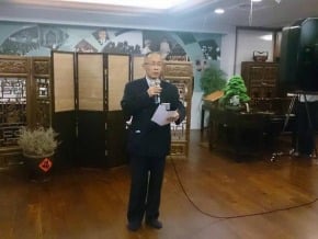 慈濟：以後不適當股票會剔除