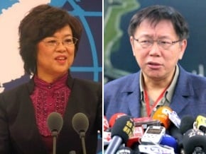 柯P提兩岸一家親 陸：有利合作 