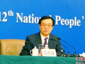 陸：辦G20會議 APEC後又一機遇 
