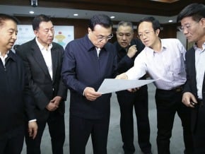 李克強談創業創新 結構性改革