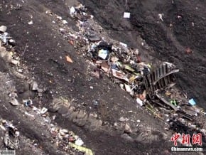 正駕駛被鎖門外 副駕駛故意撞山<br />德廉航150死 真相驚爆