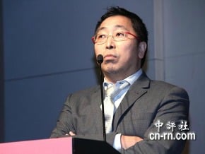 藍智庫改組完成 唐湘龍進新媒體組