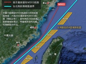 陸：兩岸軍事活動都應為M503留間隔 