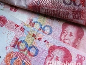 彰銀福州分行 開辦人民幣業務