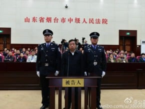 原南京市長季建業受賄被判15年徒刑