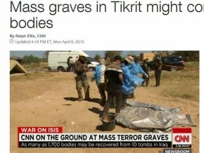 伊拉克萬人塚 1700士兵遭IS處決埋葬 