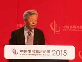 中國：亞投行的大門向美敞開