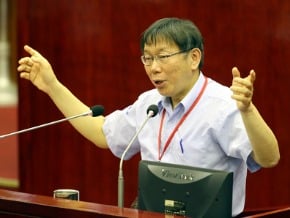 柯P談首次施政報告 「謙卑面對權力」