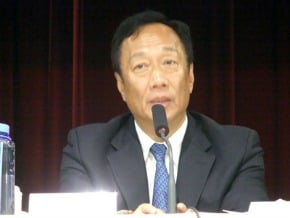 說好的工作和投資呢？ 鴻海在巴西遭質疑