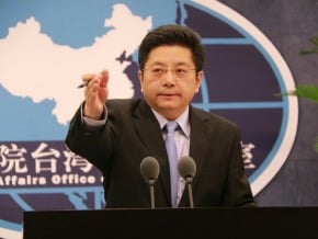 國台辦：台獨無出路殷鑑不遠
