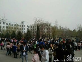 內蒙古地震規模5.8 陝西震感強烈