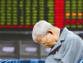 A股暴跌1.64% 成交破天量
