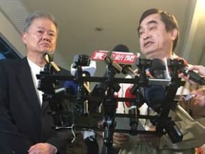 北市府美河市談判 日勝生不撤76億仲裁