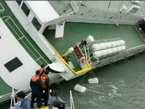 韓政府決定打撈世越號船體 最快或於9月啟動