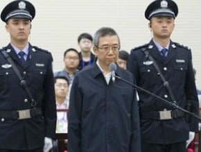 李春城受賄及濫用職權案在湖北開庭審理