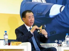 陸首富王健林：清大交大不如膽大